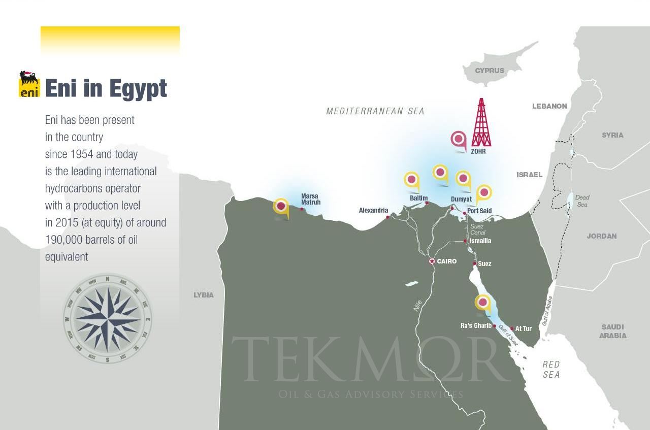 
Египет выплатил компании Eni US$630 млн долга за разработку газового месторождения Зухр