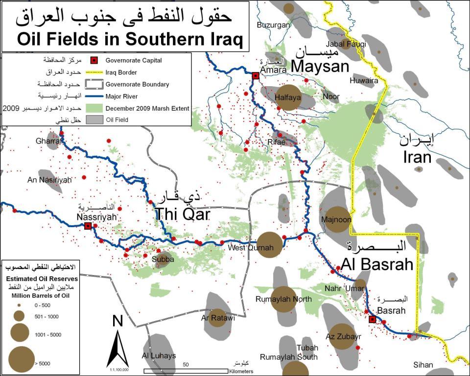 
Ирак планирует в апреле уменьшить экспорт нефти с юга