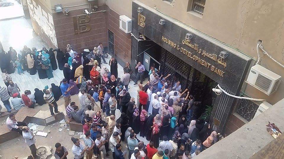 
Ипотека в Египте экстренно оживает