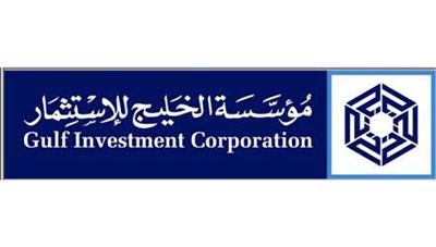 
Доходы Gulf Investment Corporation в 2014 г. cоставили US$201 млрд.