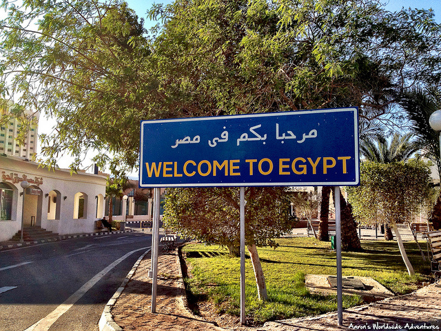 
Посольство Египта в Москве не подтвердило информацию о новом налоге дня туристов