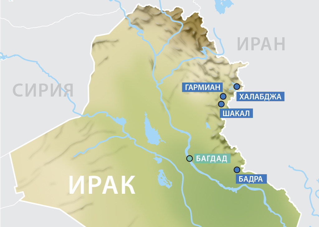 
"Газпром нефть" приступает к проведению сейсморазведочных работ на блоке Halabja