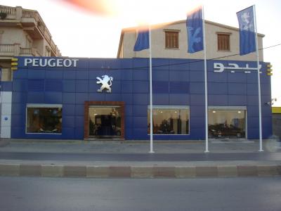 
Компания Peugeot подпишет в апреле крупный контракт с Алжиром