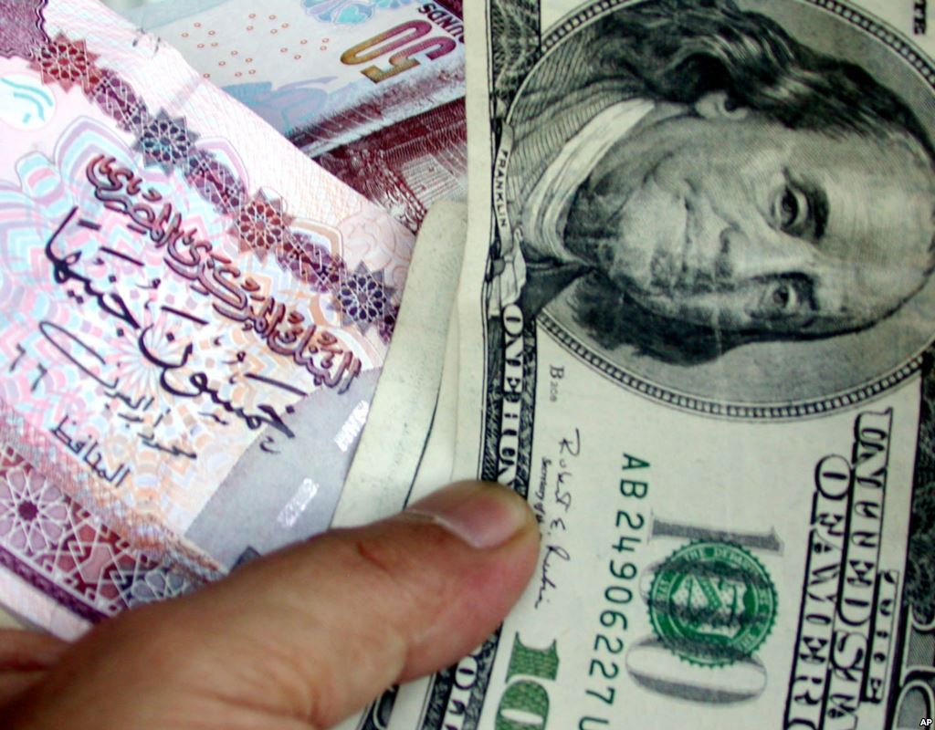 
Центробанк Египта девальвировал национальную валюту на 12,5%