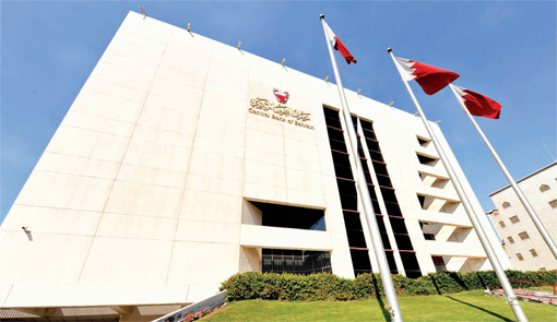 
Бахрейн готовит 10-летний выпуск розничных сукук-иджара