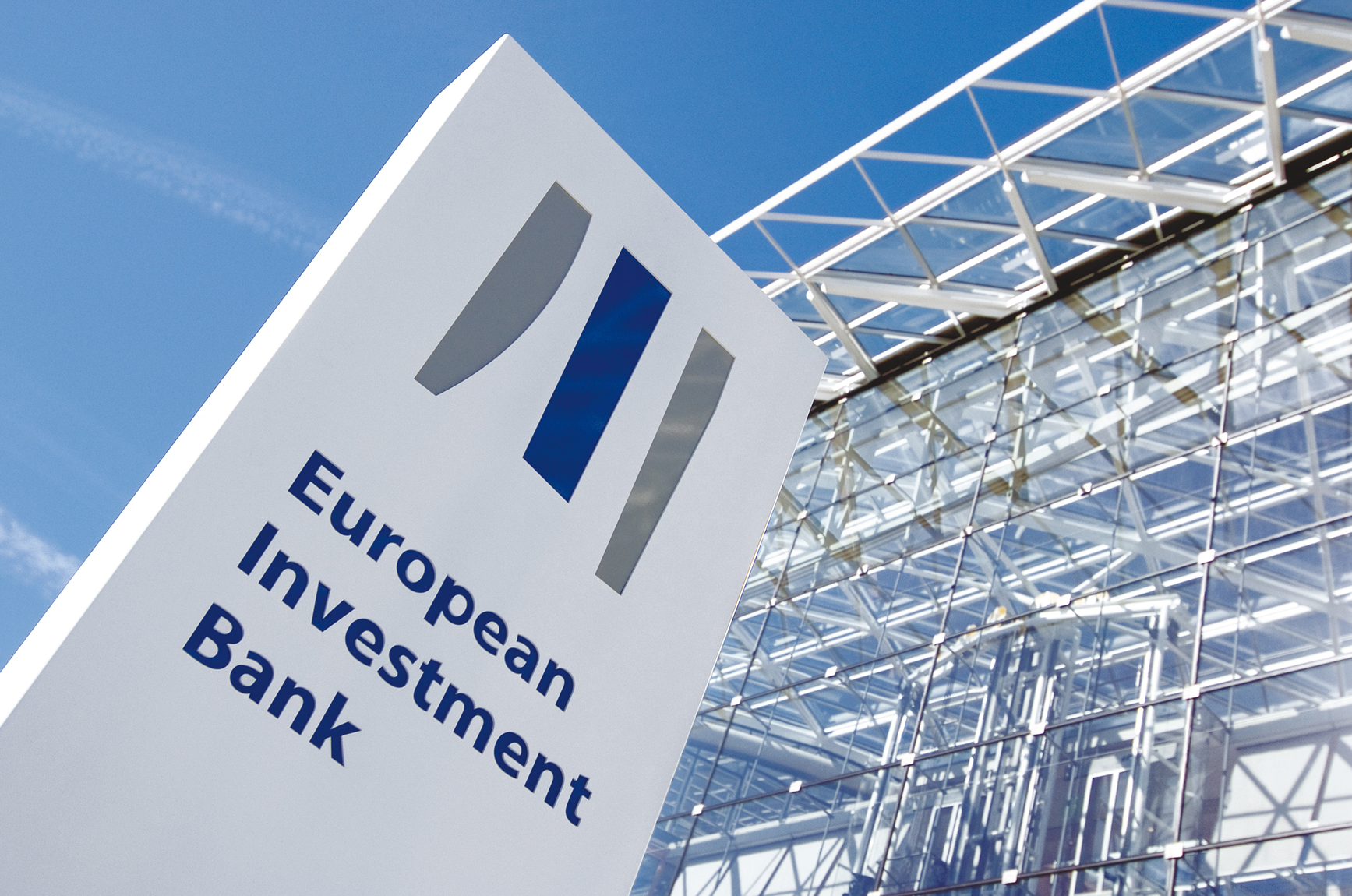 
В 2016 году Египет подпишет с Европейским инвестиционным банком соглашение на сумму US$370 млн
