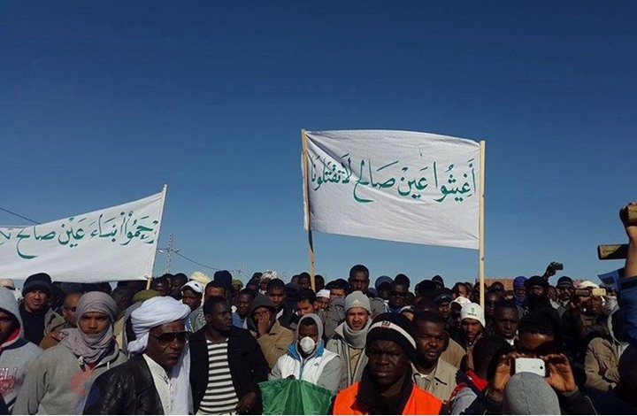 
В Алжире протестуют против добычи сланцевого газа