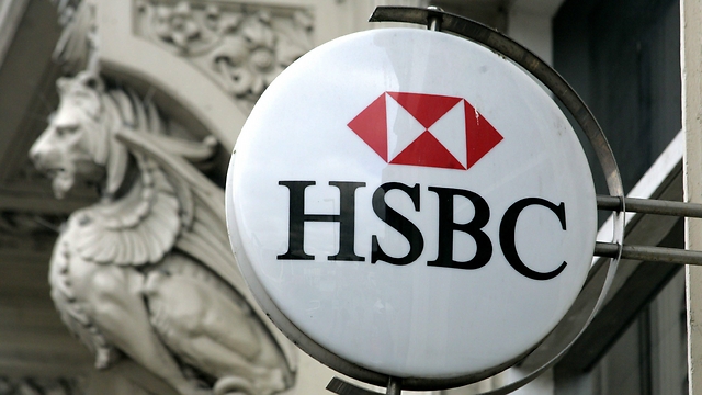 
HSBC открывает представительство в Касабланке