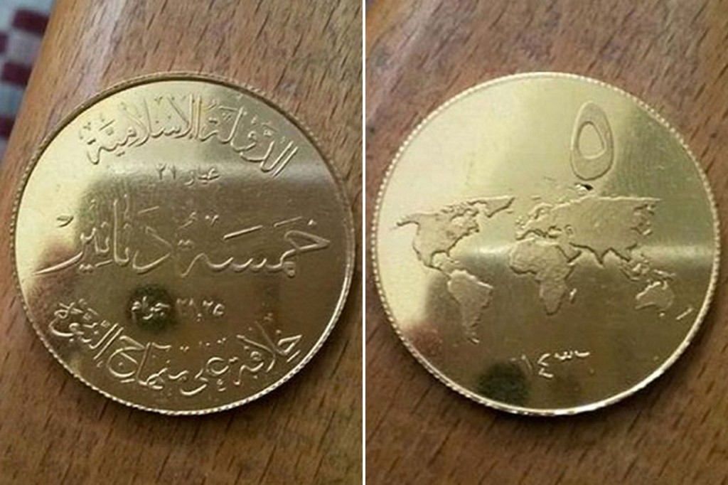 
ИГИЛ хочет заменить доллар своим золотом