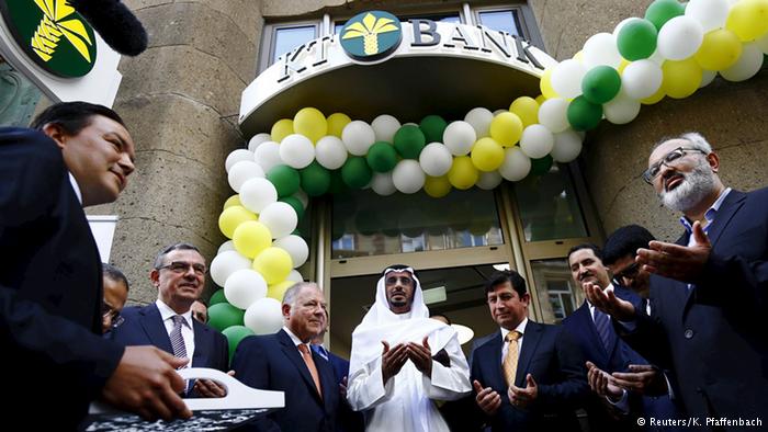 
В Германии открылся первый исламский банк