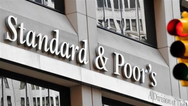 
В S&amp;P понизили рейтинг Саудовской Аравии