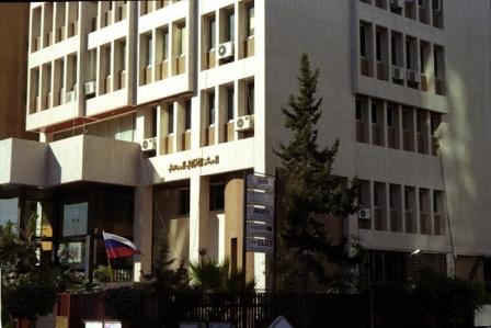 
Выпускники российских вузов и соотечественники встретятся в Ливане