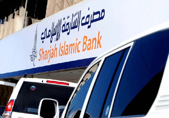 
Исламский банк Шарджи увеличил свою прибыль на 30%