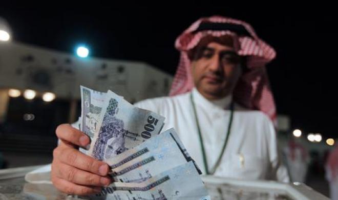 
МВФ: Саудовской Аравии необходимо урезать расходы