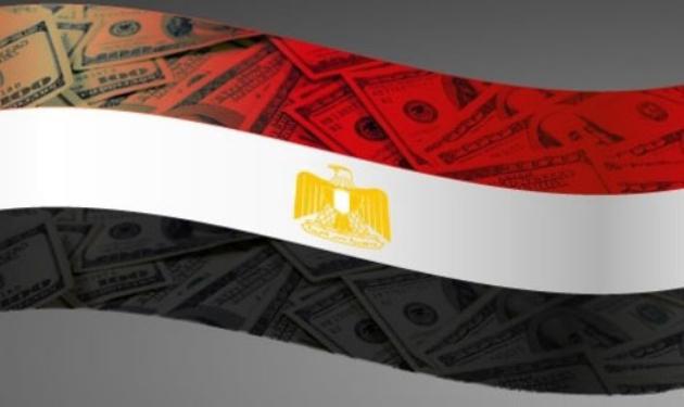 
Власти Египта согласовали бюджет на 2015-2016 год с дефицитом 9,9%