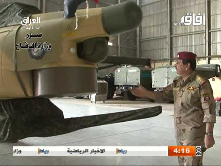 
Ирак получил от России еще два вертолета "Ночной охотник"