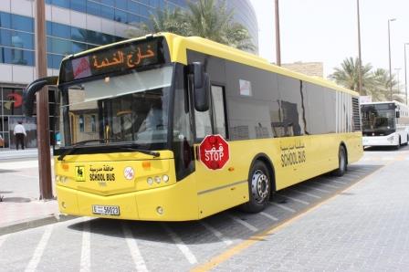 
Школьные автобусы в Эмиратах будут посылать SMS