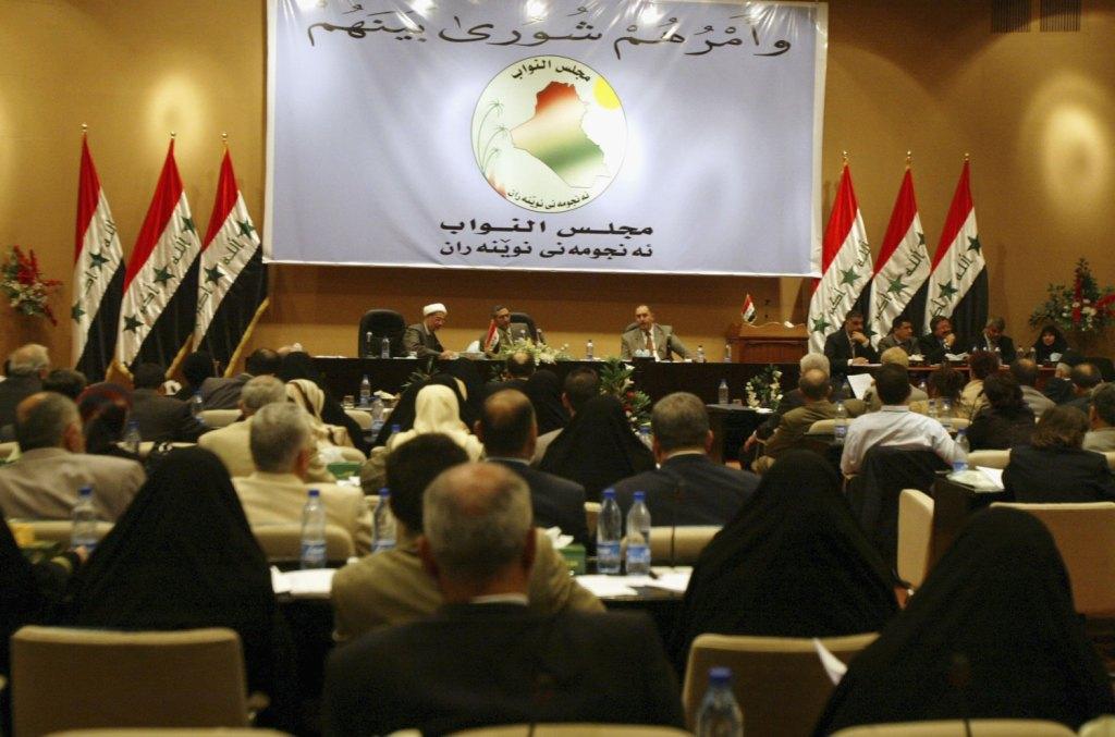 
Парламент Ирака ограничил власть главы государства