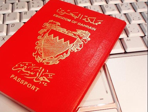 
Бахрейн вводит паспорт для туристов