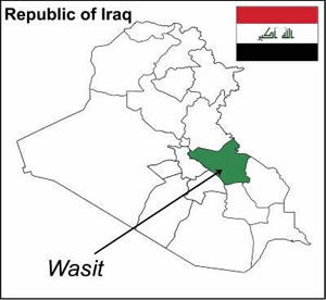 
Ирак представил проект строительства гражданского аэропорта аль-Кут