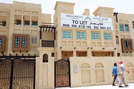 
Цены на недвижимость Абу-Даби во 2 квартале 2014 года выросли на 7%