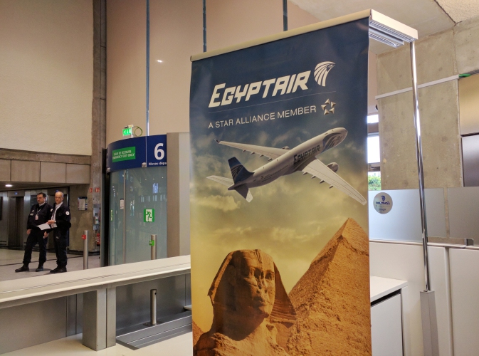 
EgyptAir запустила кампанию по стимулированию внутреннего туризма