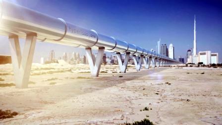 
Абу-Даби задумался о постройке линии Hyperloop
