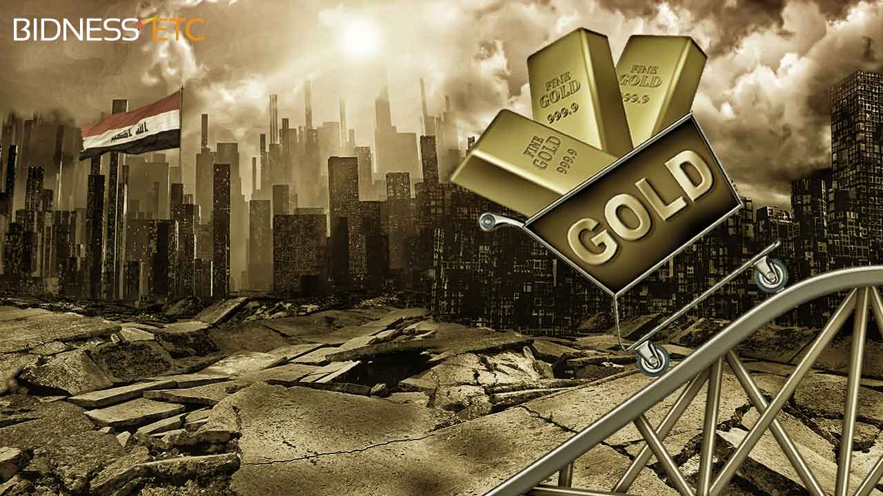 
Из-за боев в Ираке дорожает золото