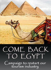 
Эксперт: Египет вернет свой статус ведущей туристической страны