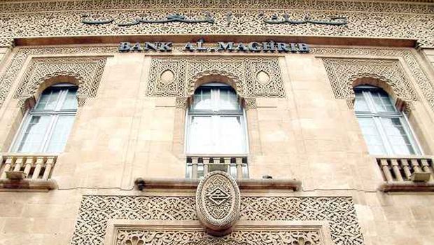 
В Марокко принят закон, позволяющий открывать исламские банки