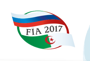 
Выставка «FIA-2017»: Российские компании выходят на рынок Алжира