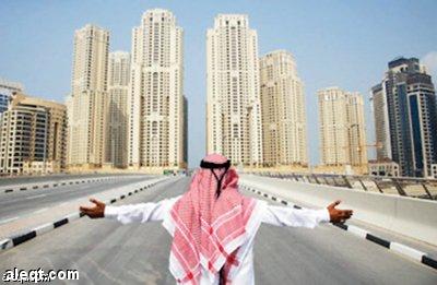 
Динамика цен на недвижимость в Дубае: текущие тенденции и прогнозы