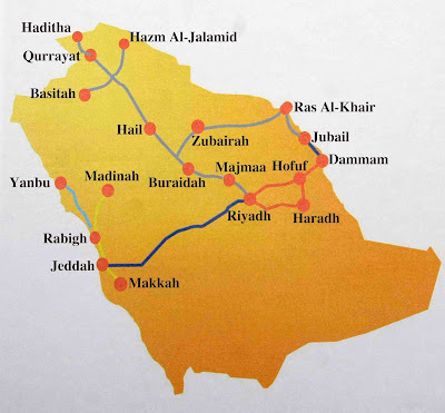 
Пакистан будет помогать Саудовской Аравии в строительстве железнодорожной сети