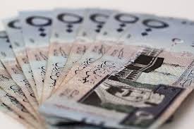 
Саудовская Аравия разместит долларовые облигации на сумму до $15 млрд