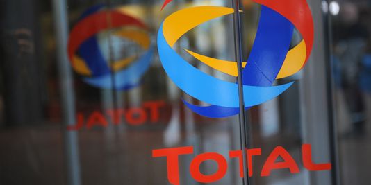 
Total займется разработкой крупнейшего нефтяного месторождения в Катаре