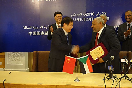 
Китайцы построят первый атомный реактор в Судане