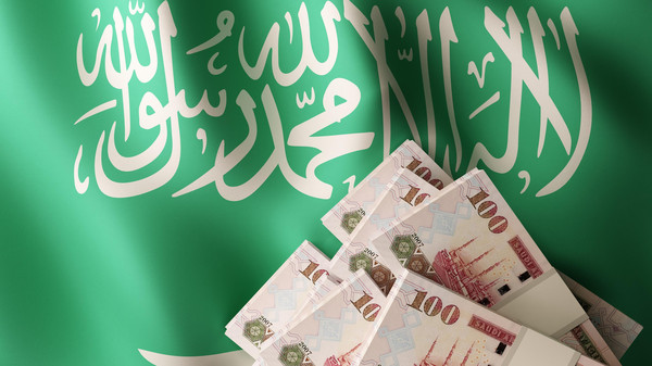 
Саудовская Аравия увеличила свой фонд национального благосостояния на 17%