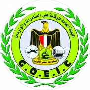
Египет сменил службу контроля качества импортируемых сельхозтоваров