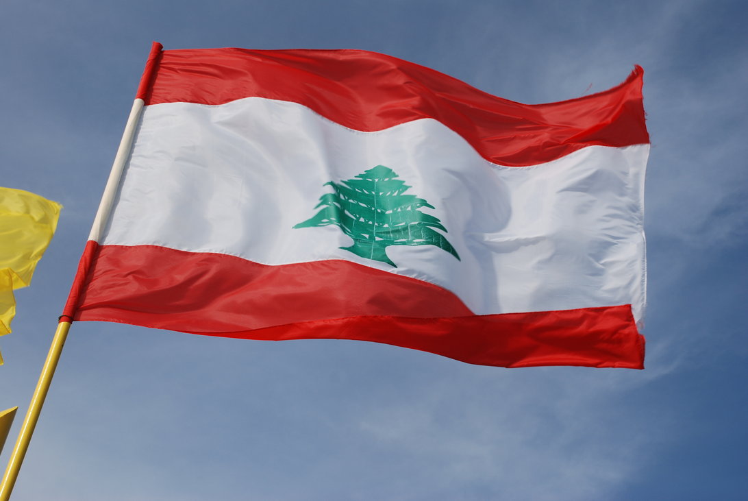 
Ливан открыл аккредитацию для разработки пяти нефтяных месторождений