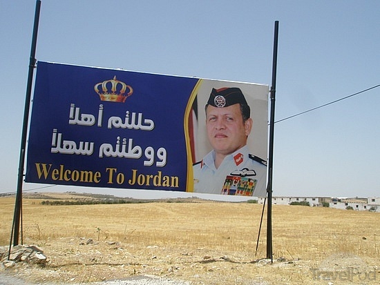 
Иордания упростит визовый режим для туристов