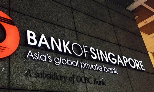 
Bank of Singapore планирует открыть филиал в Международном финансовом центре Дубая