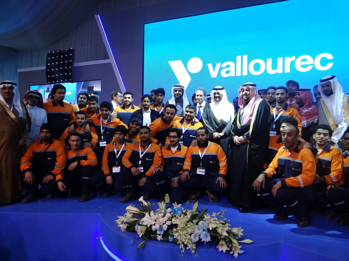 
Vallourec получила заказ на трубы для электростанции в Саудовской Аравии