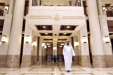 
Дубай пролонгирует кредит от ЦБ ОАЭ