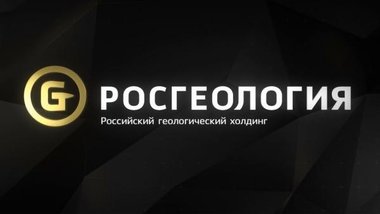 
"Росгеология" получила право искать в Бахрейне нефть и газ