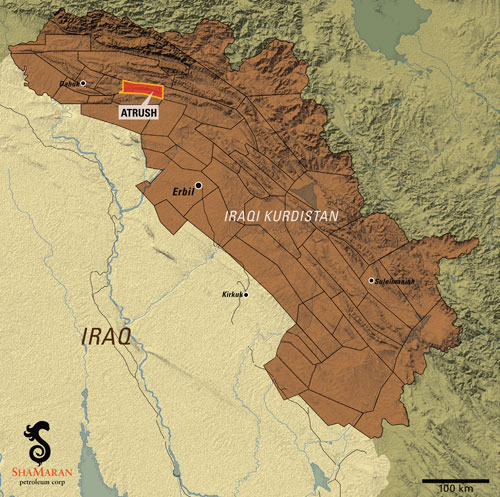 
Компания из ОАЭ приостанавливает деятельность в иракском Курдистане