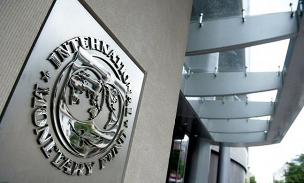
МВФ: темп роста египетской экономики достигнет 4,5%