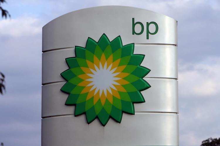 
Британская BP инвестирует US$1 млрд. в Египет