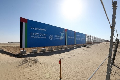 
Дубай может привлечь до $7 млрд для подготовки к ЭКСПО-2020