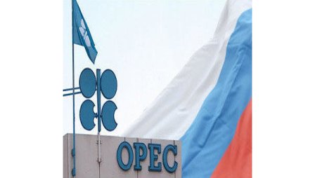 
ОПЕК и Россия договорились заморозить добычу нефти на уровне 11 января