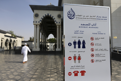 
В Дубае будут настойчивее требовать соблюдения дресс-кода у туристов